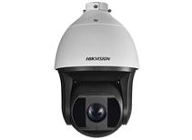 http://www.hikvision.com/uploadfile/image/product/middle/20160615210819931.jpg